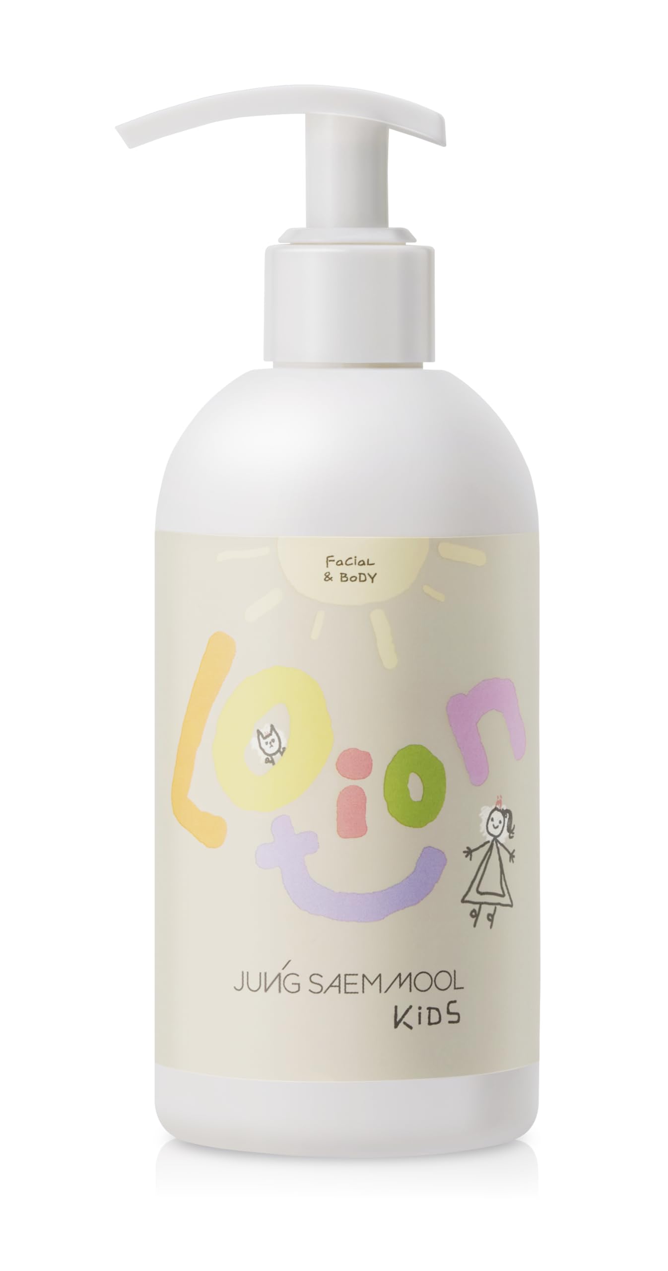 Kids (skincare)